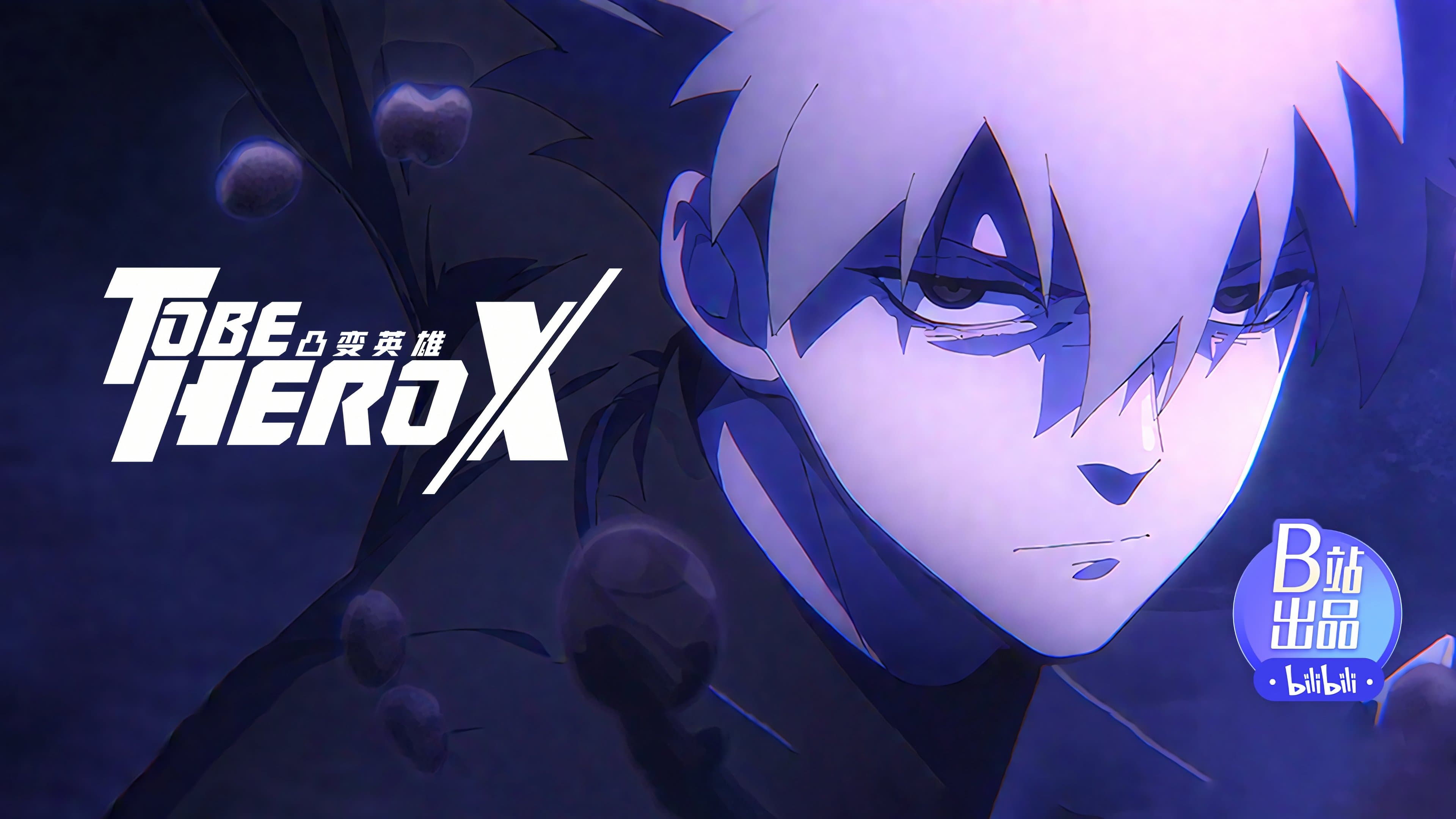 Episode 16