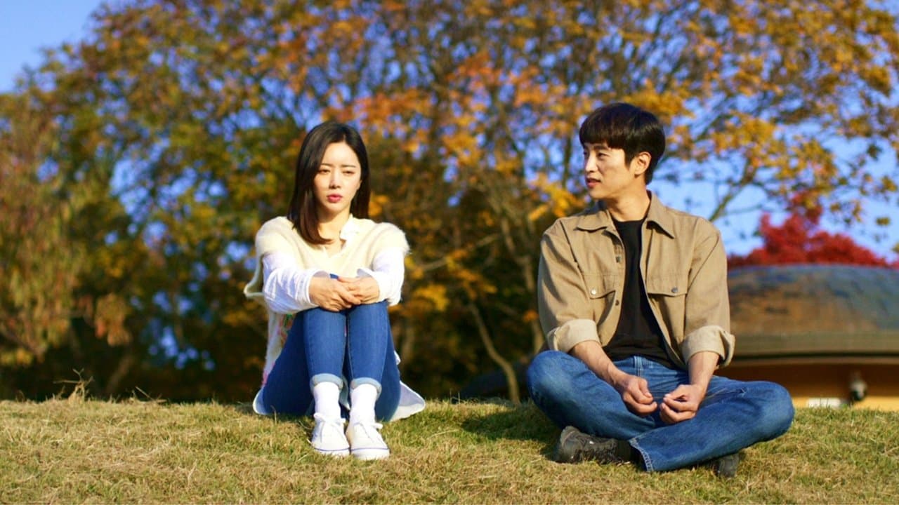 Choi Woong