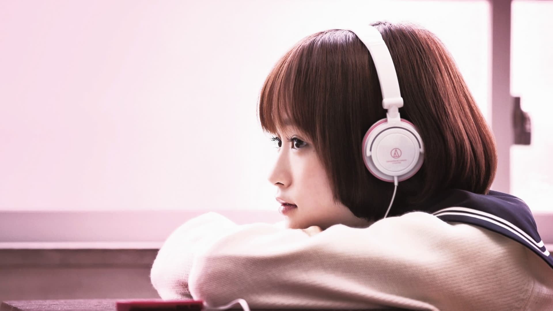 Mitsuki Tanimura
