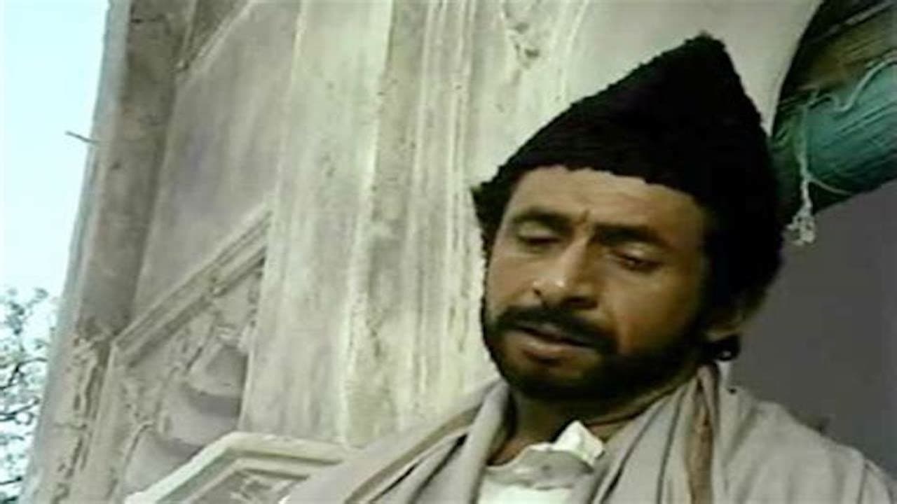 Subhash Sehgal