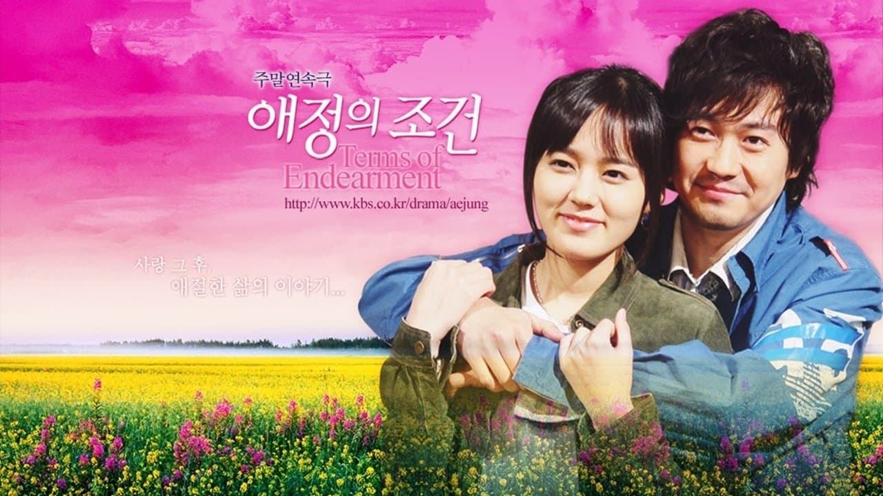 Lee Won-jae