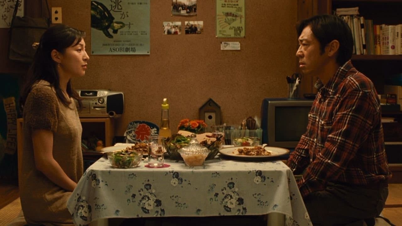 Hana Kino