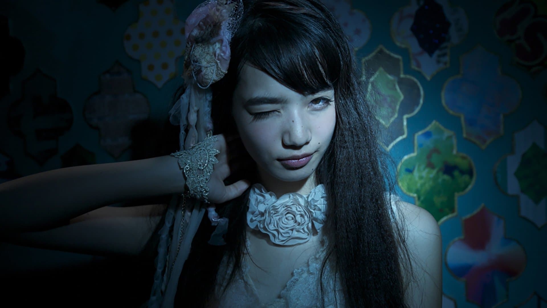 Munetaka Aoki