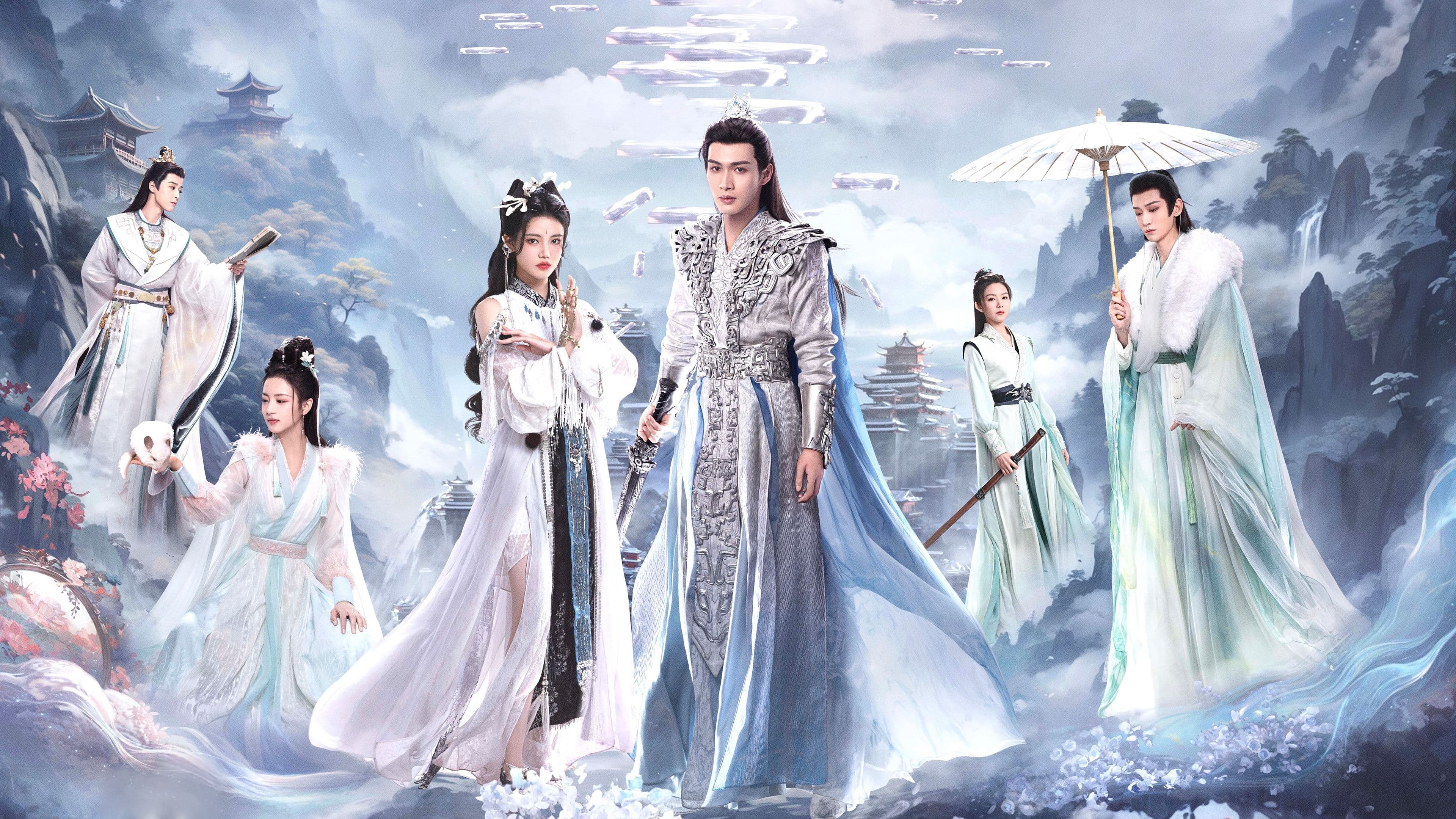 Liu Ning