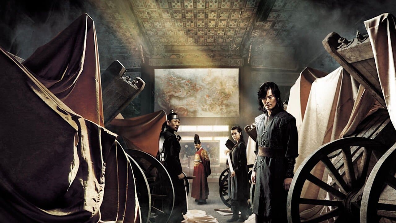 Han Da-gam