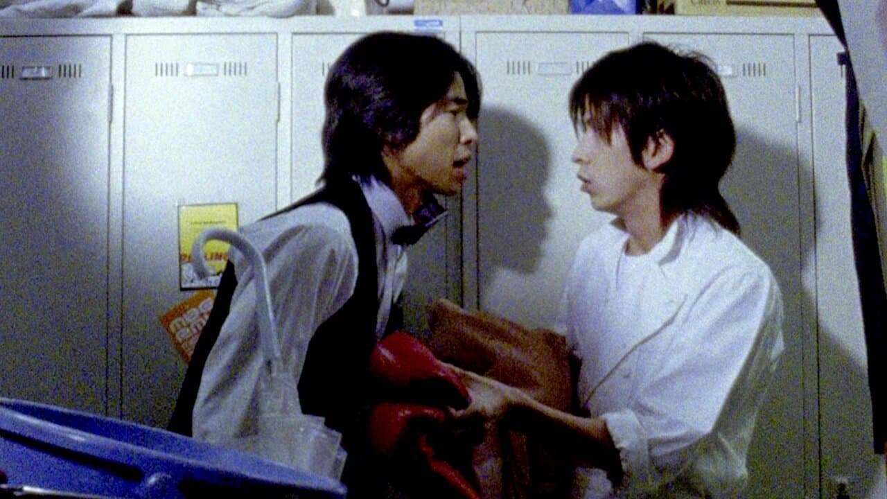 Yoshihiko Inohara