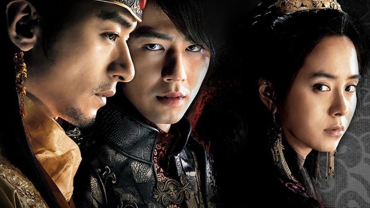 Song Joong-ki