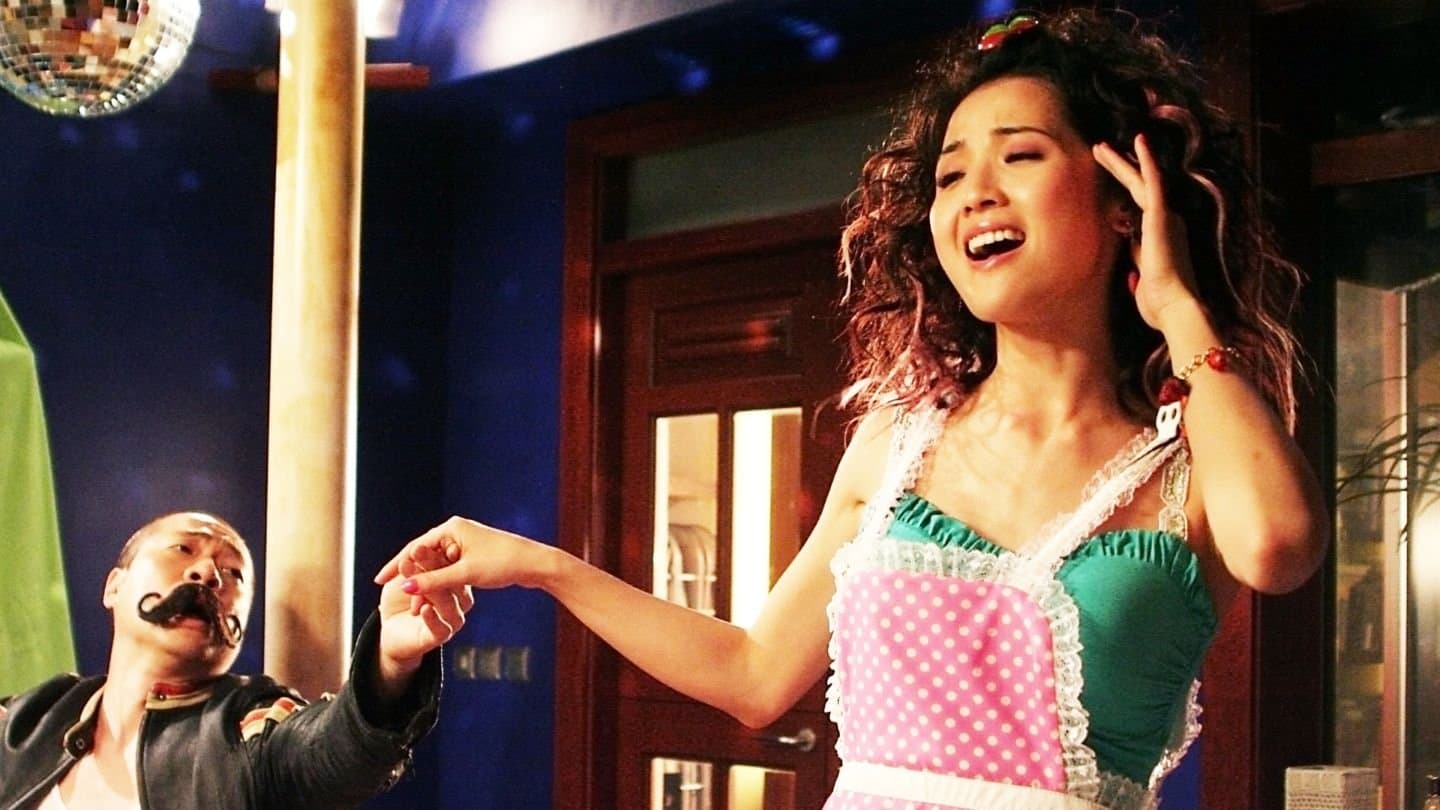 Ha Chun-Chau