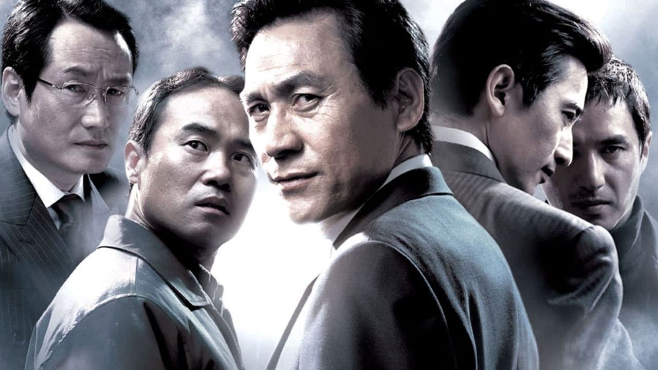 Kim Sang-joong