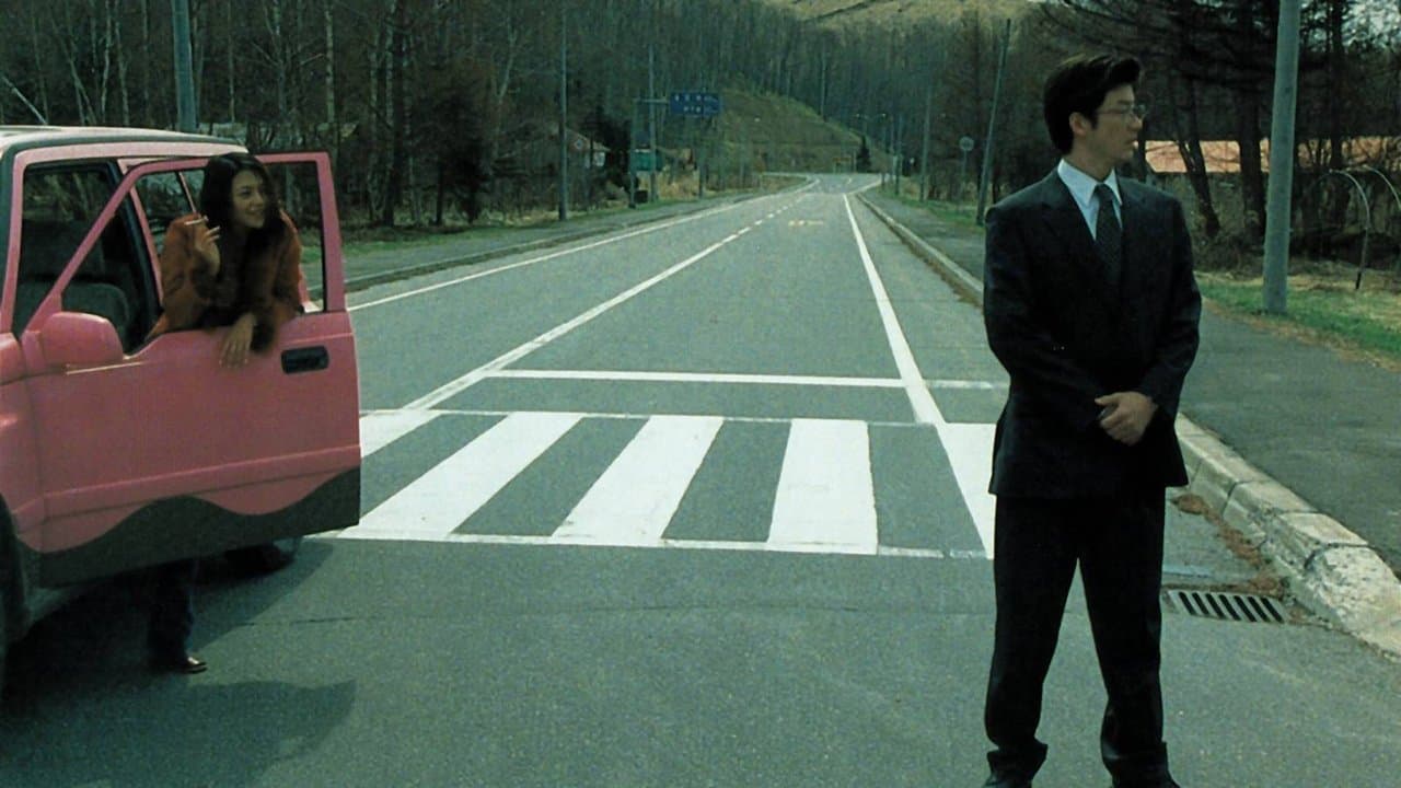 Toshiki Ayata