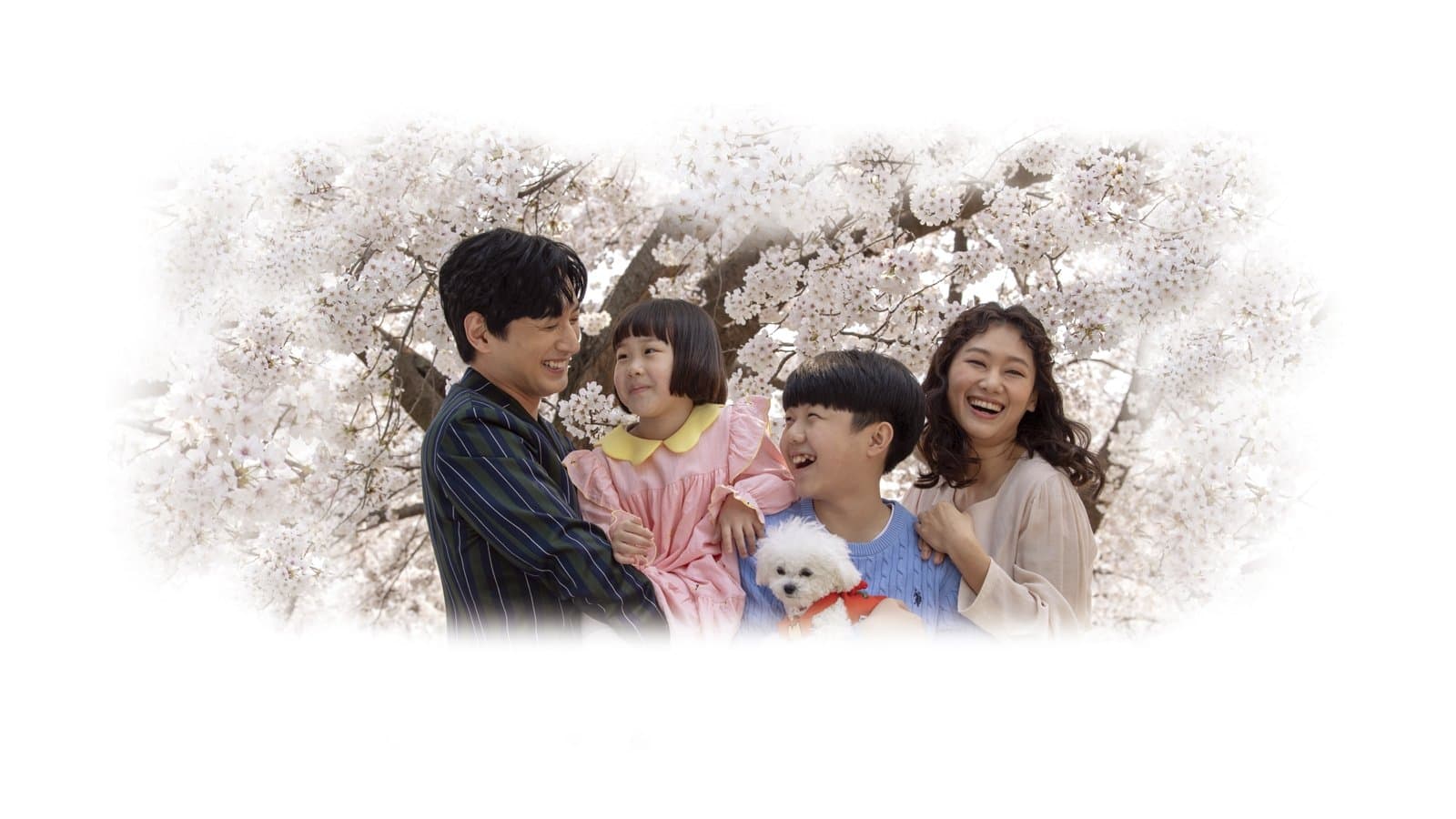 Bae Min-jun