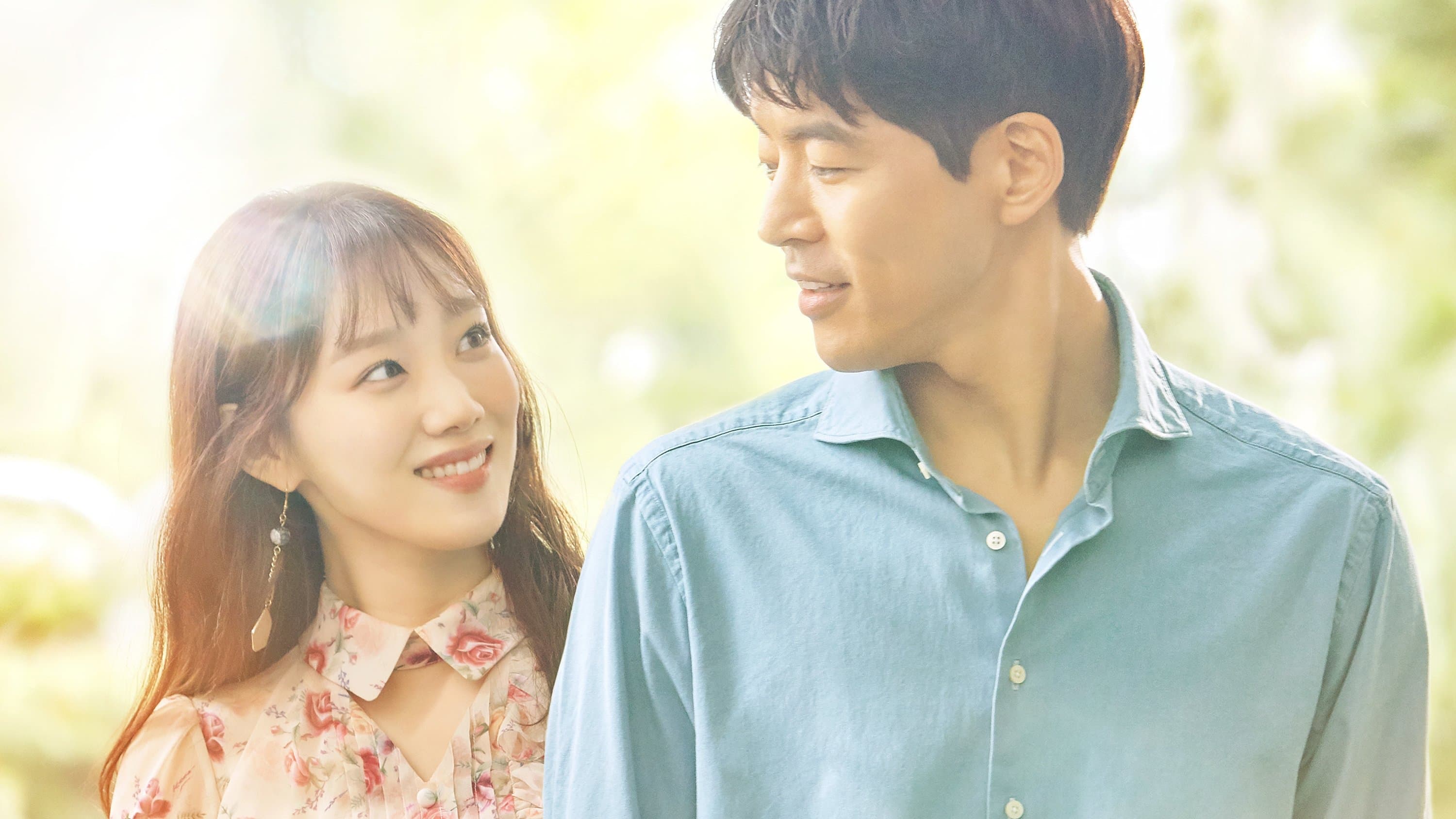 Lee Sung-kyoung