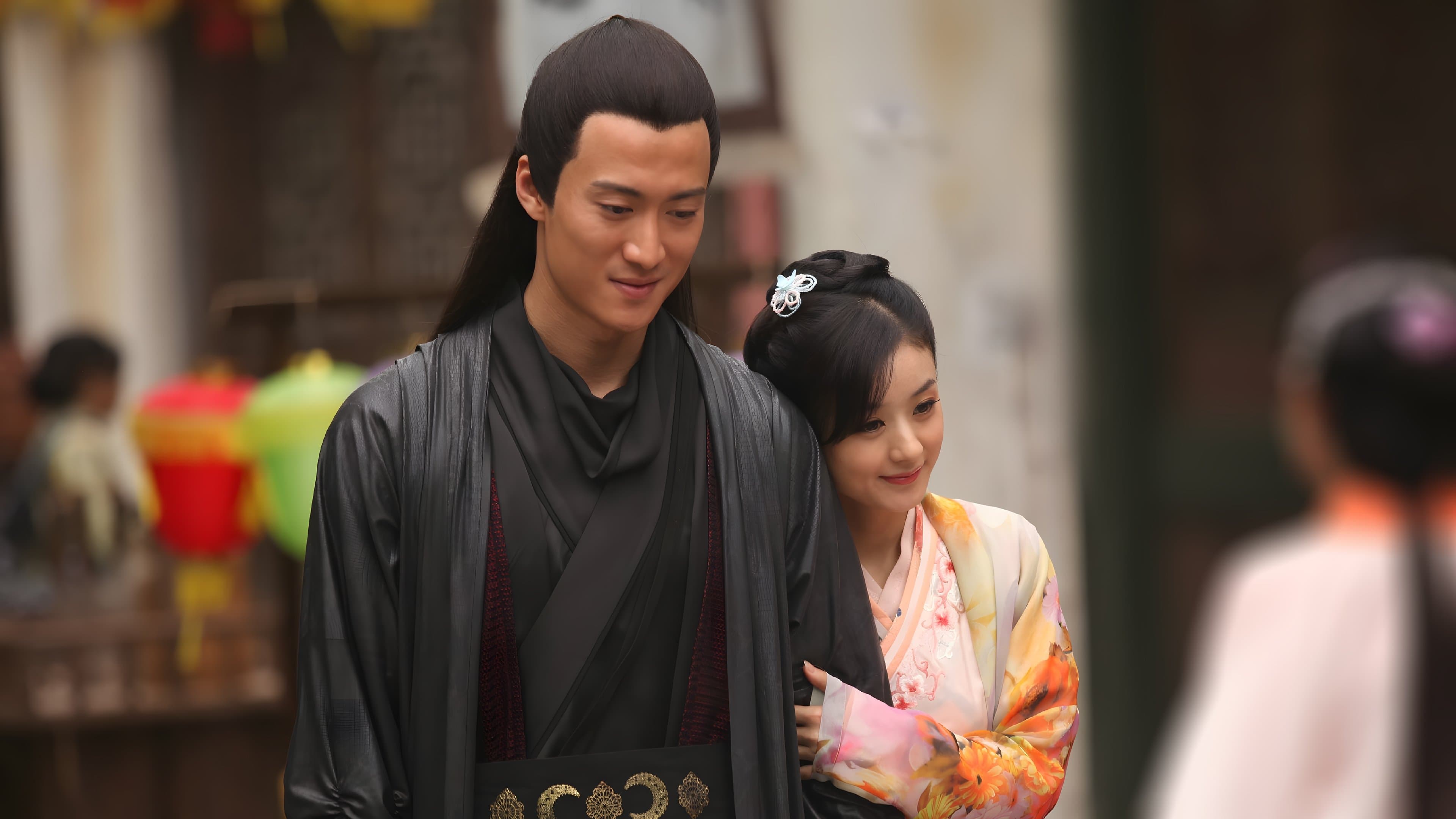 Qi Ji