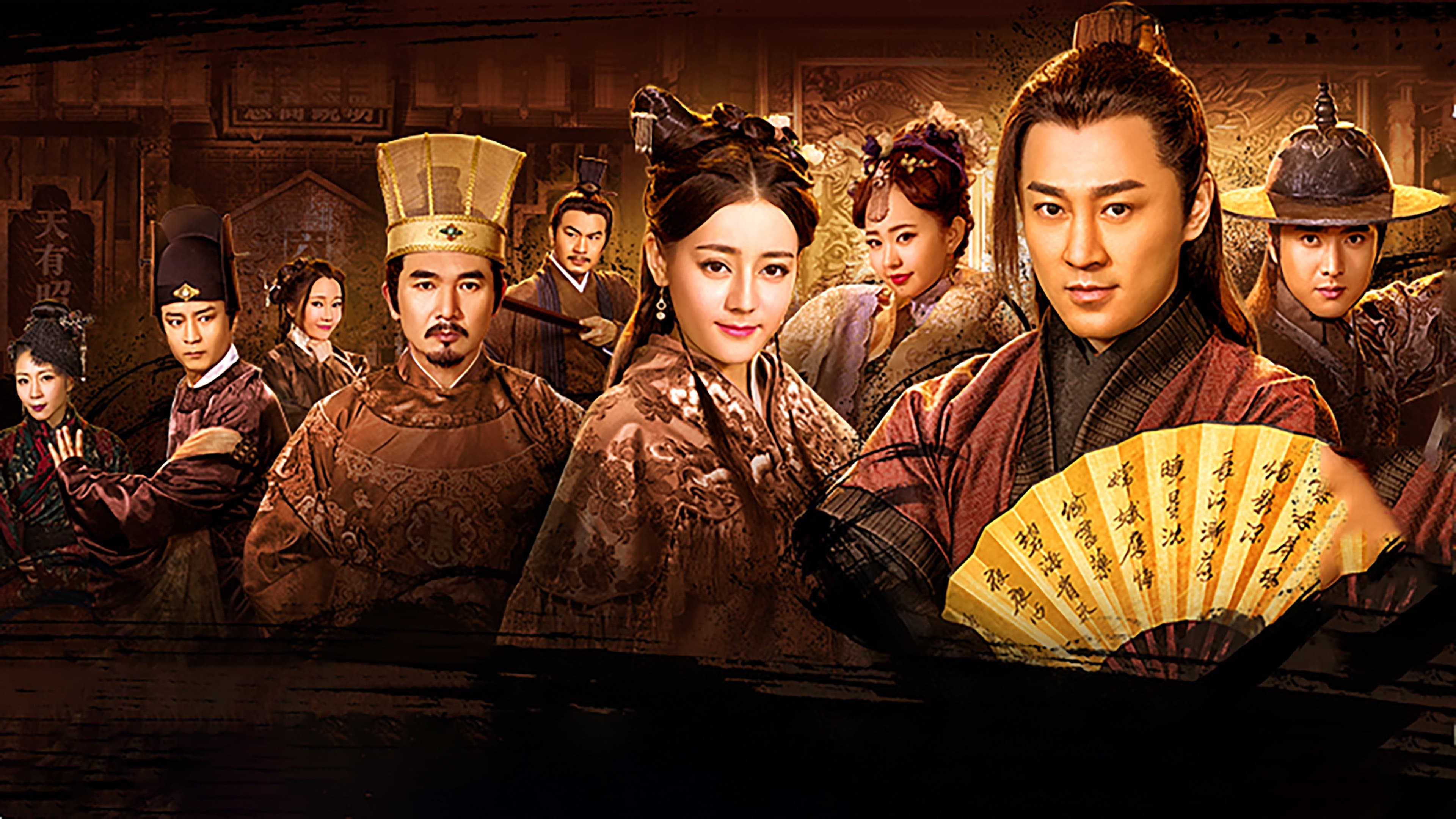Lee Yiu-King