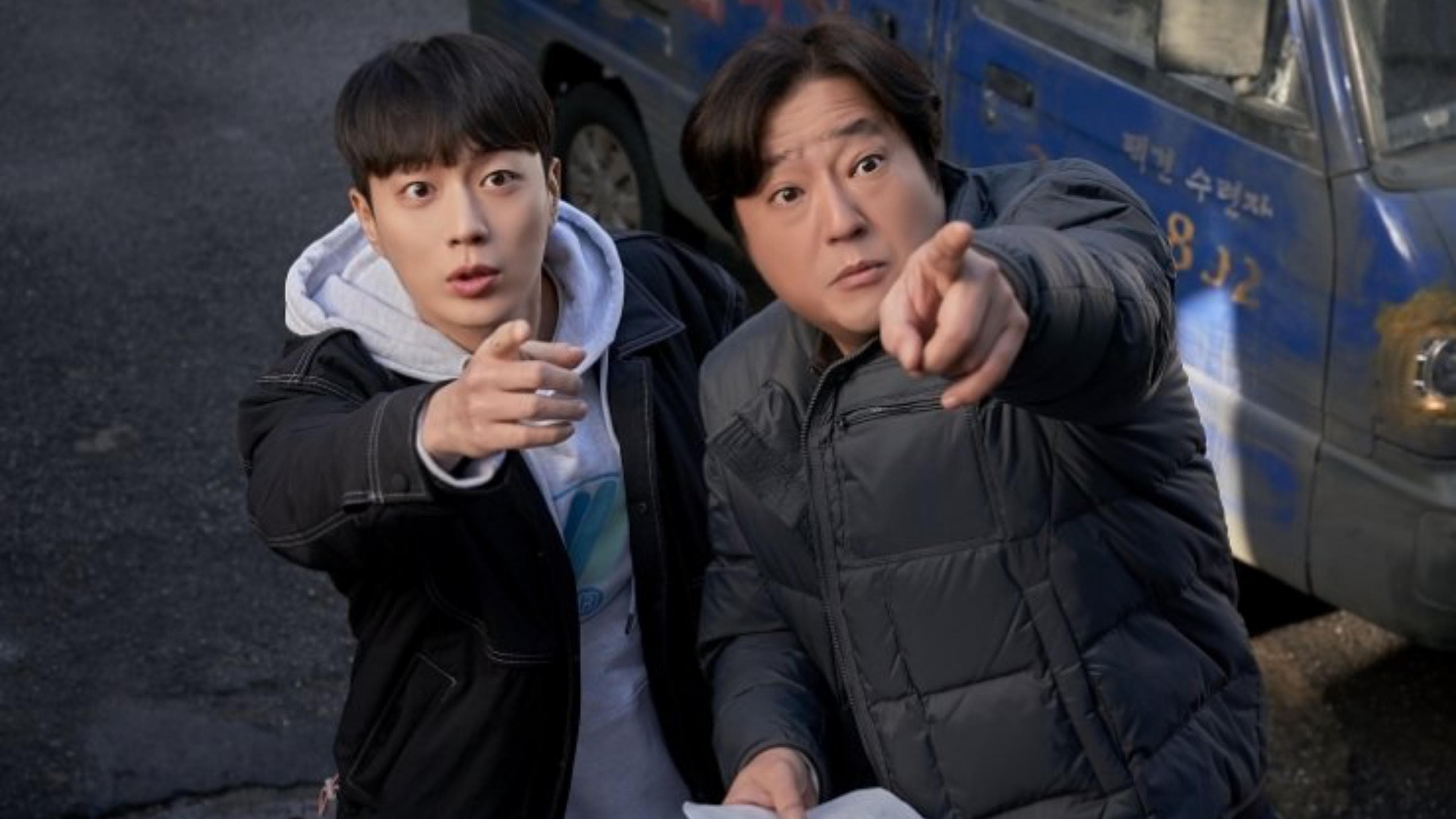 Choi Do-hoon