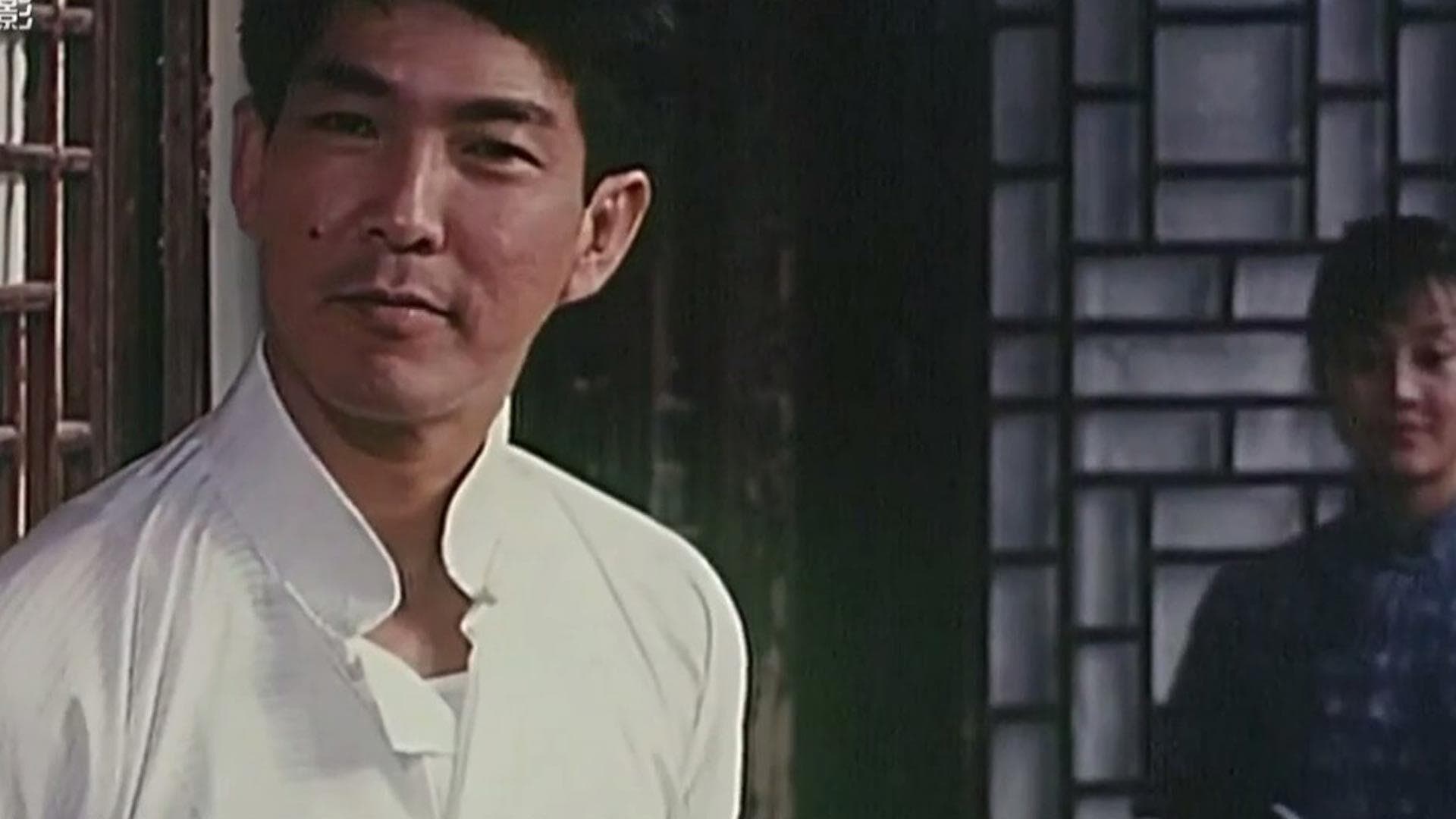 Siu Sang