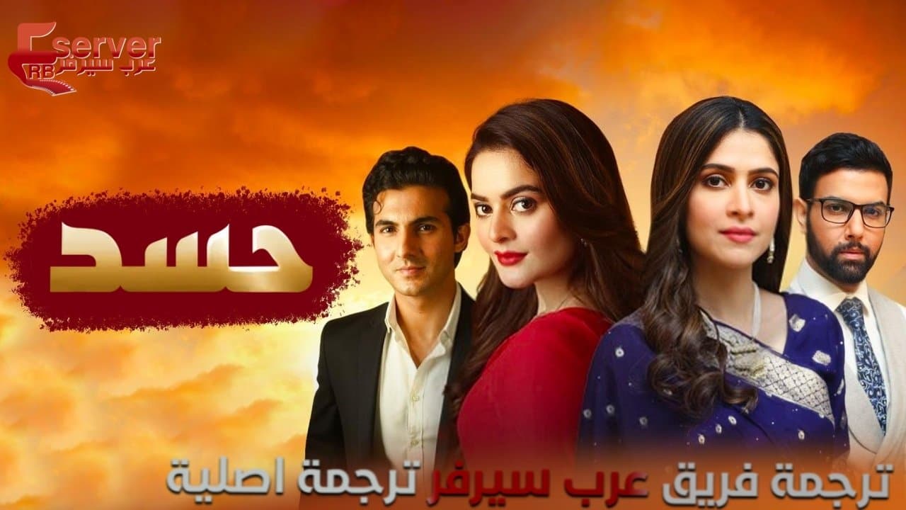 Arsalan Faisal