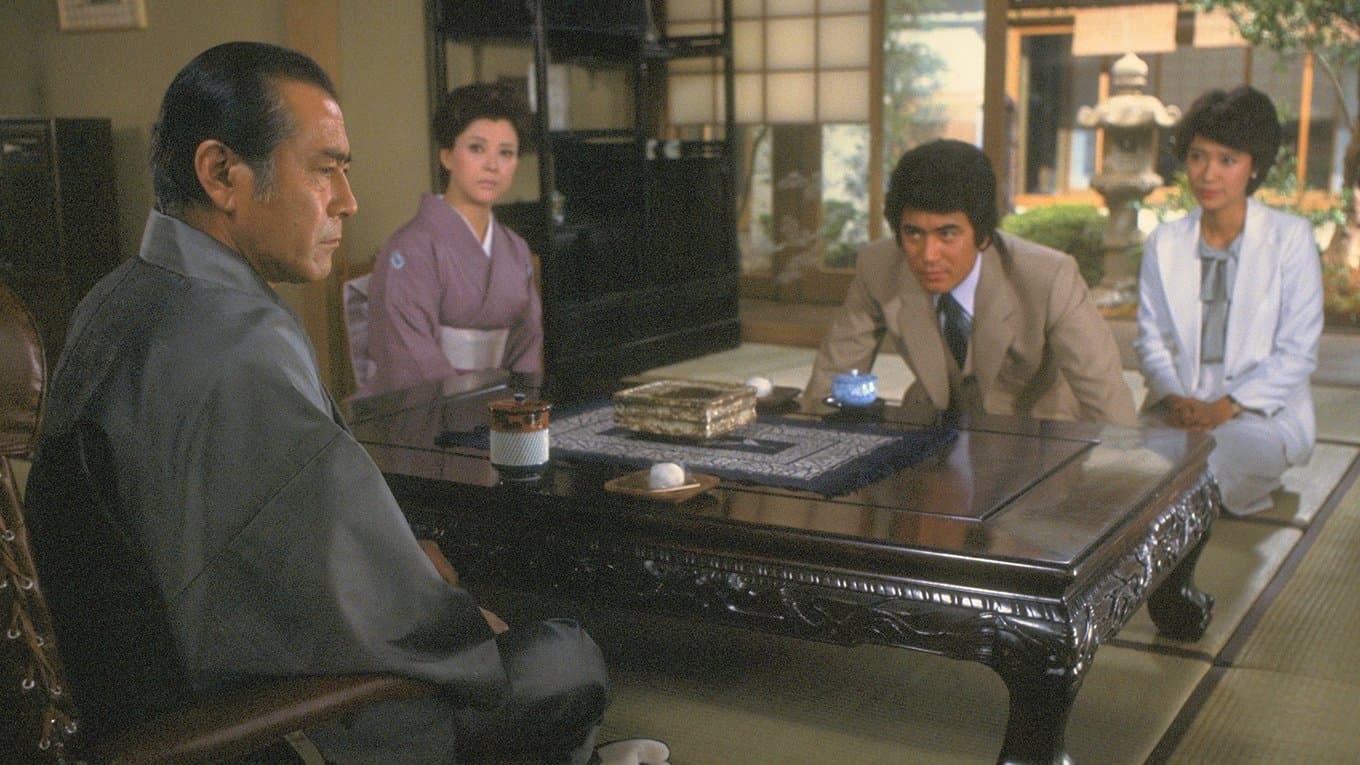 Tatsuo Nadaka
