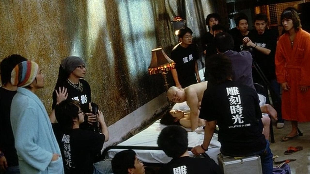 Yoyo Chen Chi-Yiu