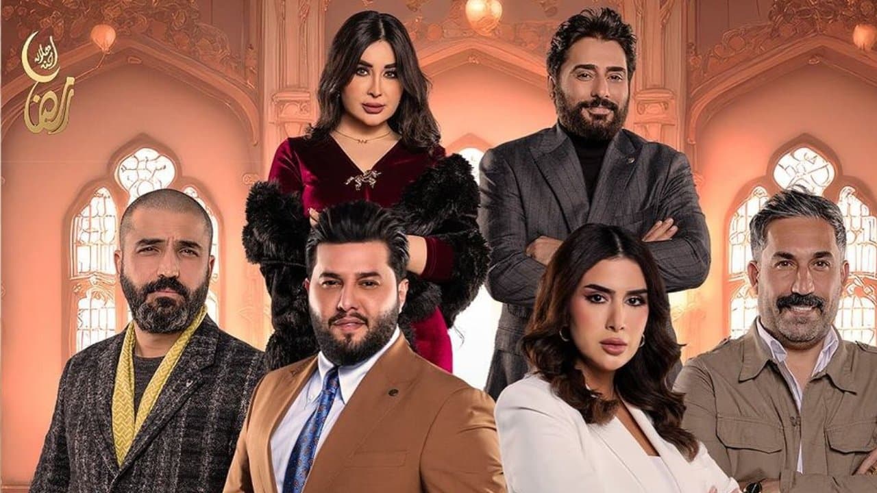 Shahid Farouk