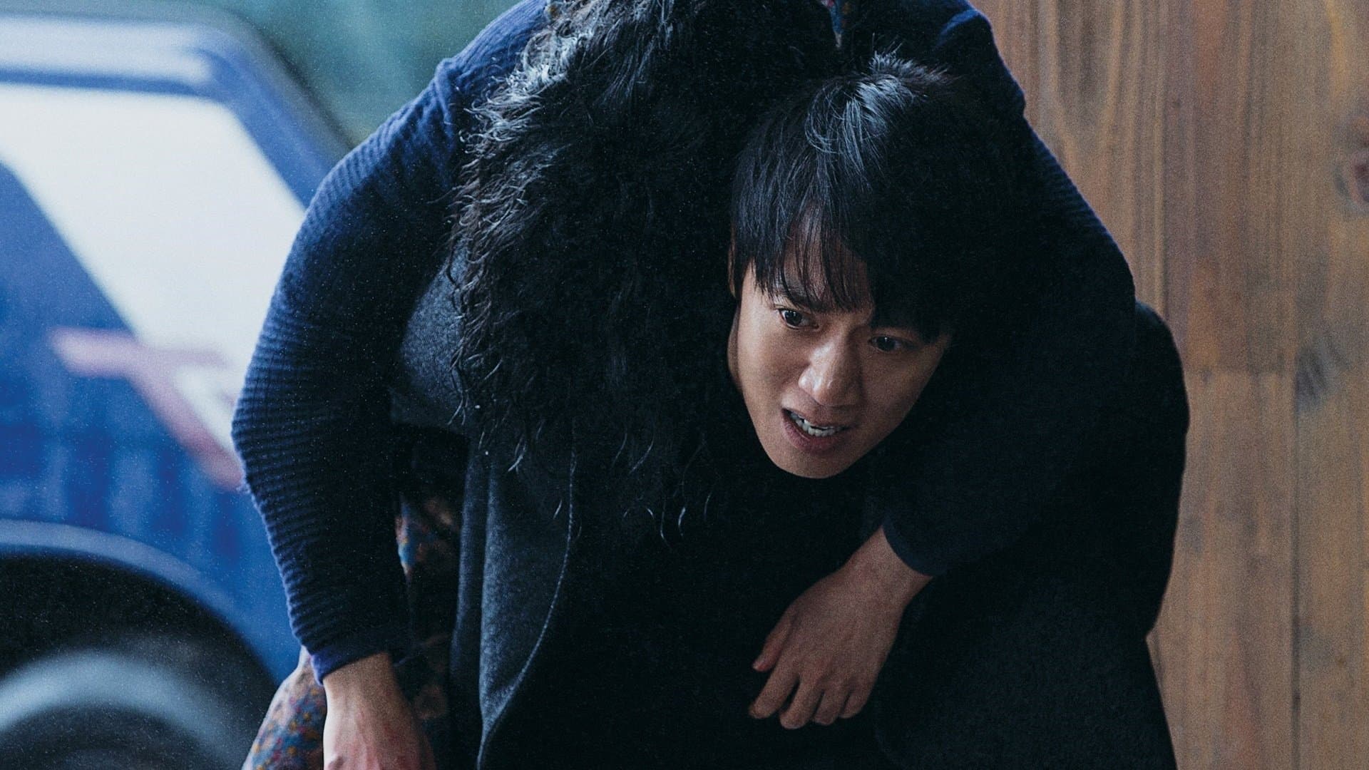 Jeon Kwang-jin