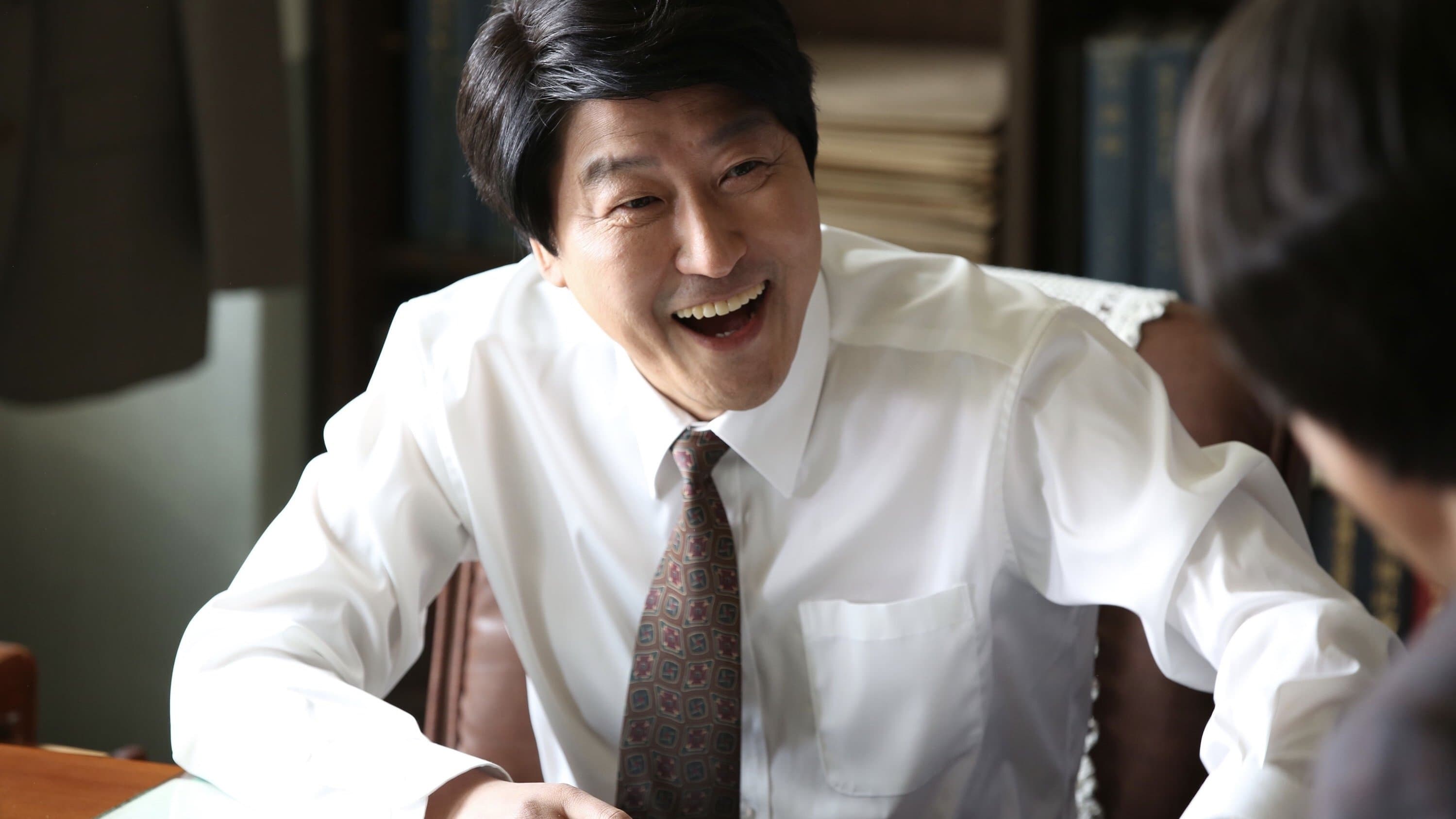 Lee Sung-min