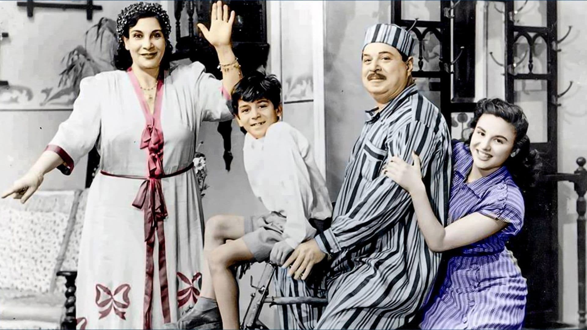 Kamal Al-Shenawy