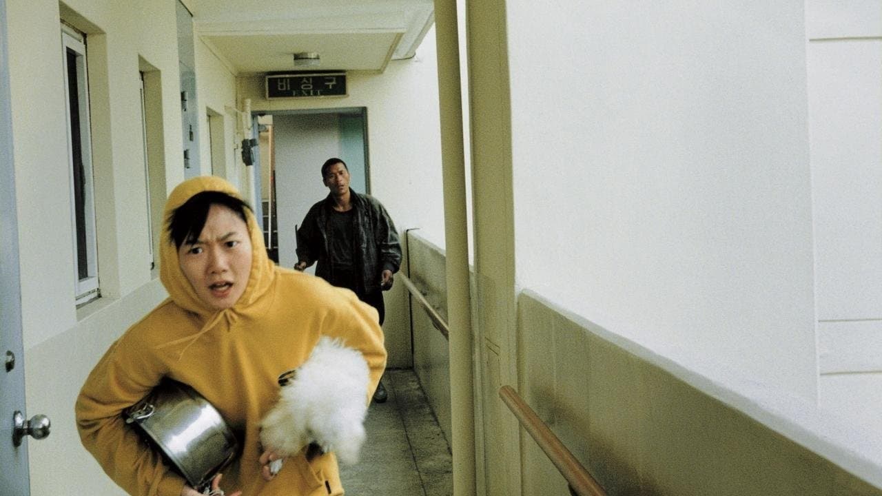 Koh Soo-hee