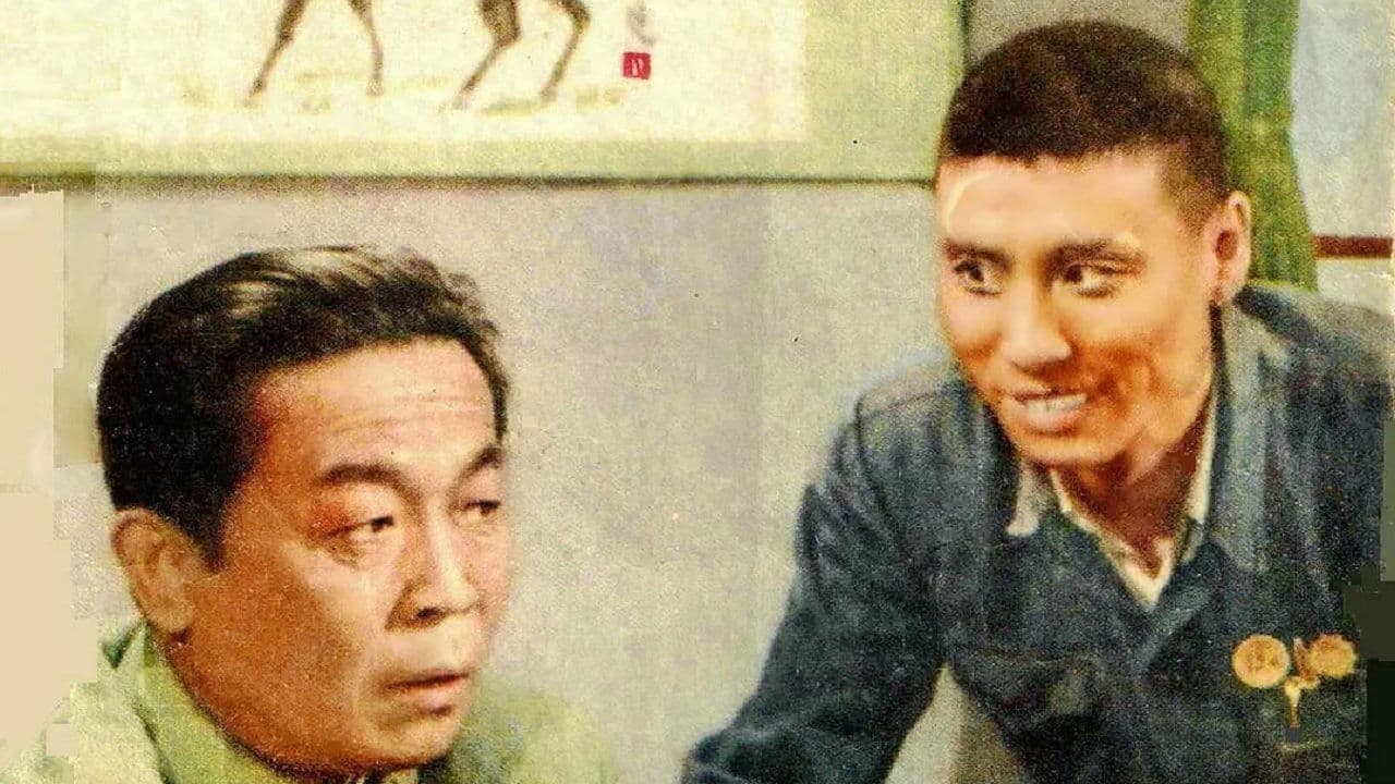 Hui Zhang