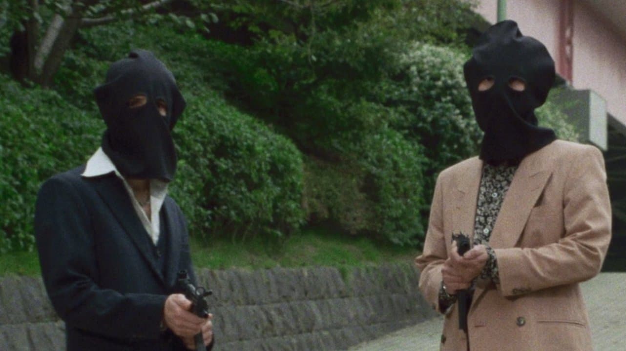 Kazuhiro Kiuchi