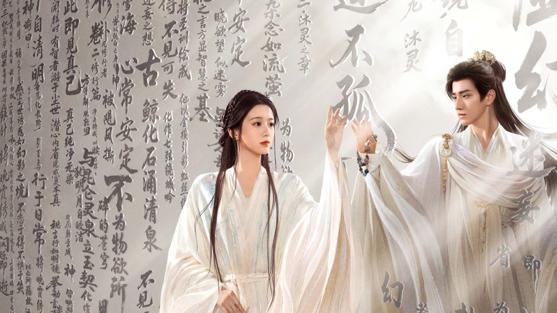 Li Min