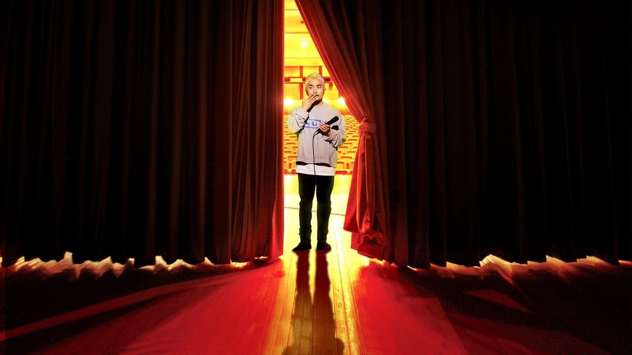 Chung Yeong-joon