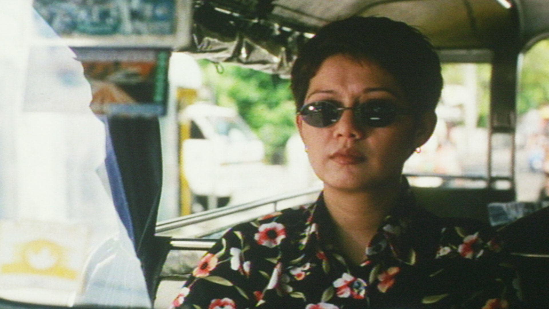 Gigette Reyes