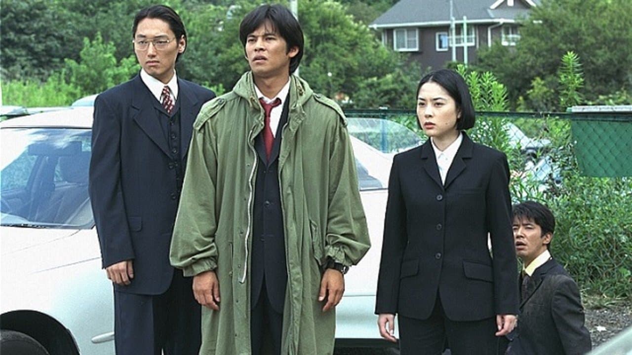Chosuke Ikariya