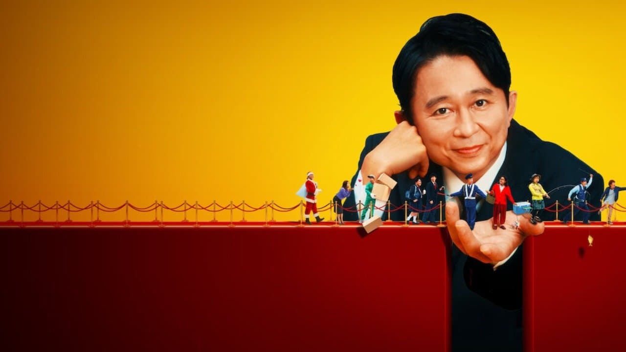 Kazuaki Hashimoto