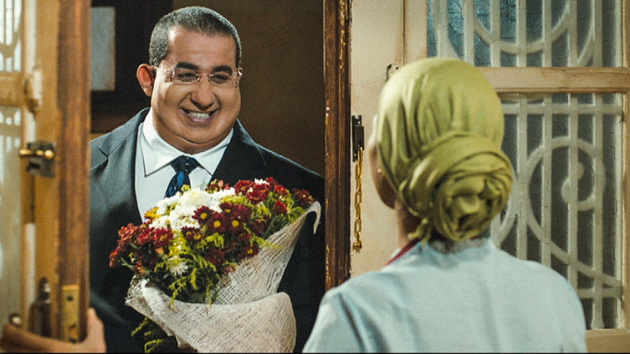 Hesham Nazih