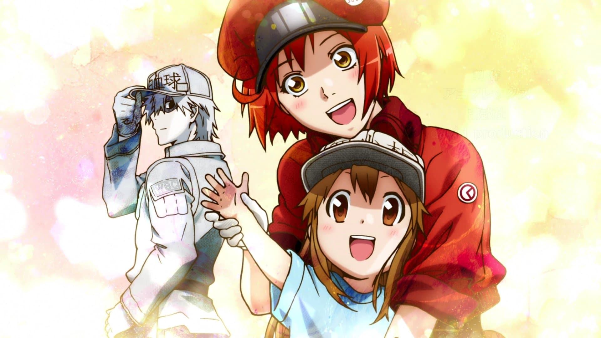 Rei Ueno