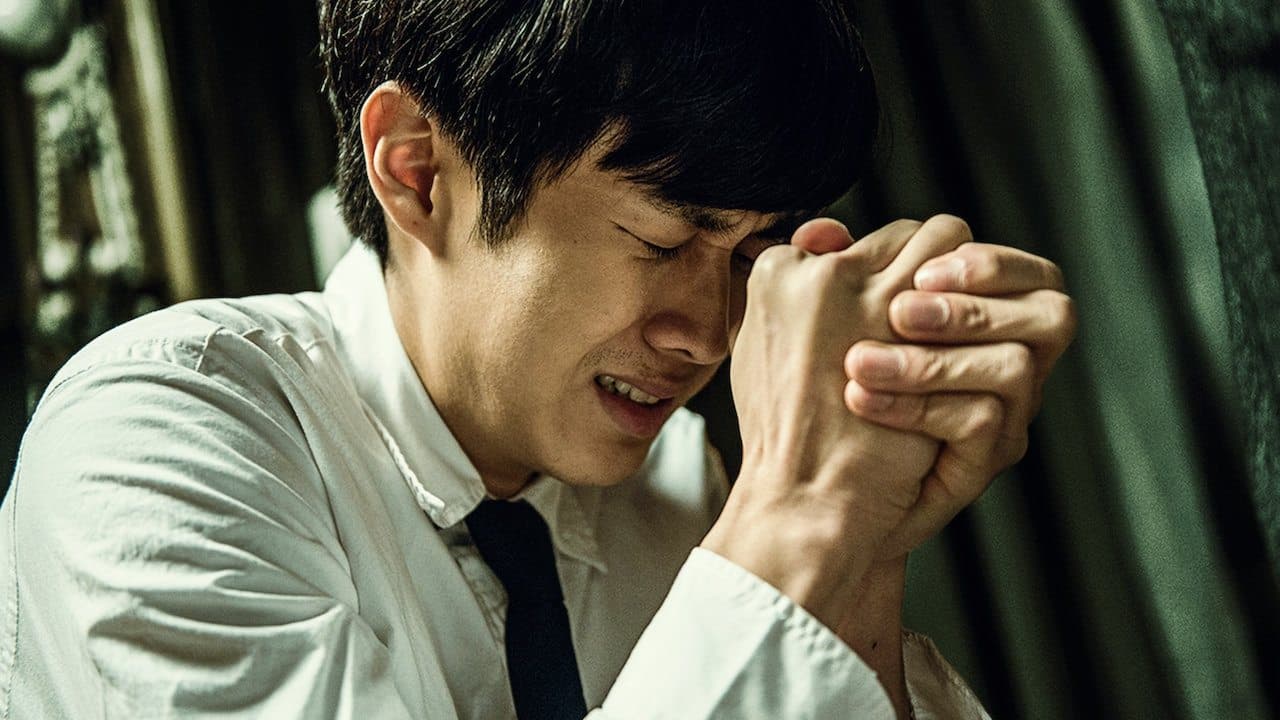 Kang Shin-chul