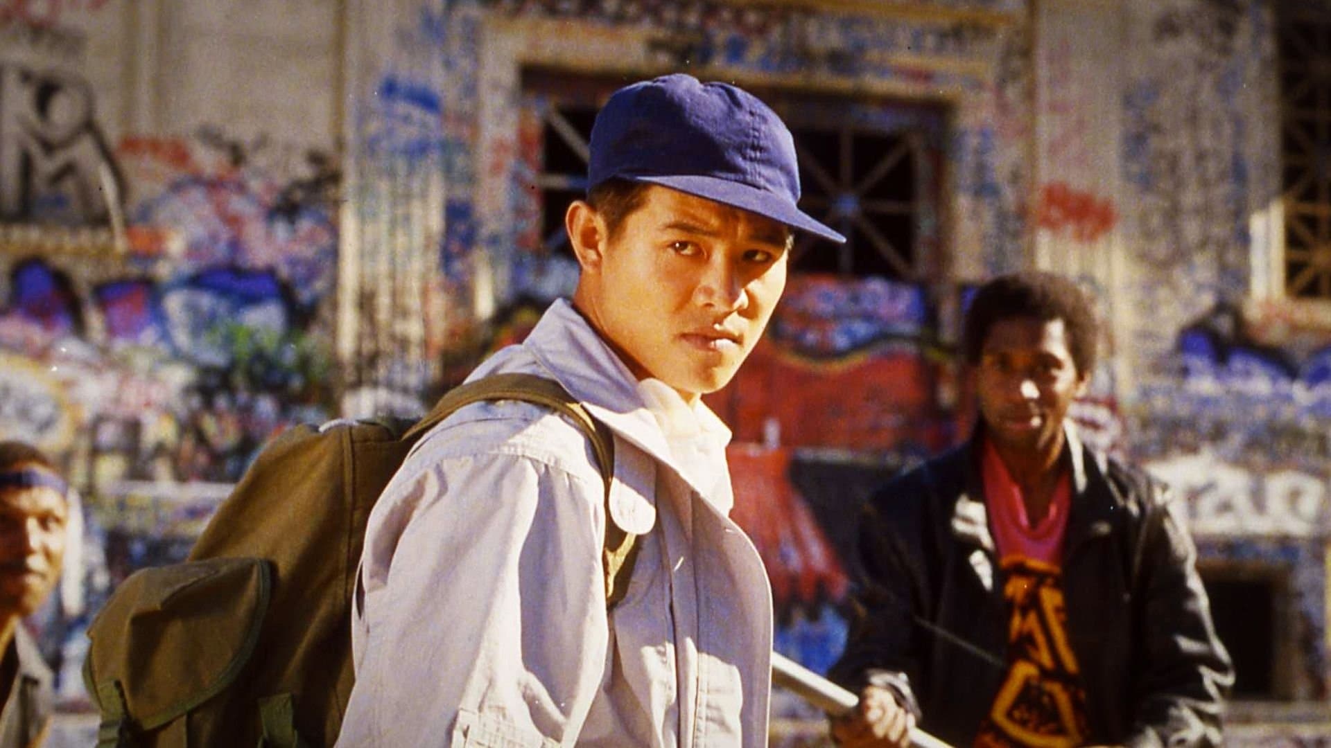 Yuen Wah
