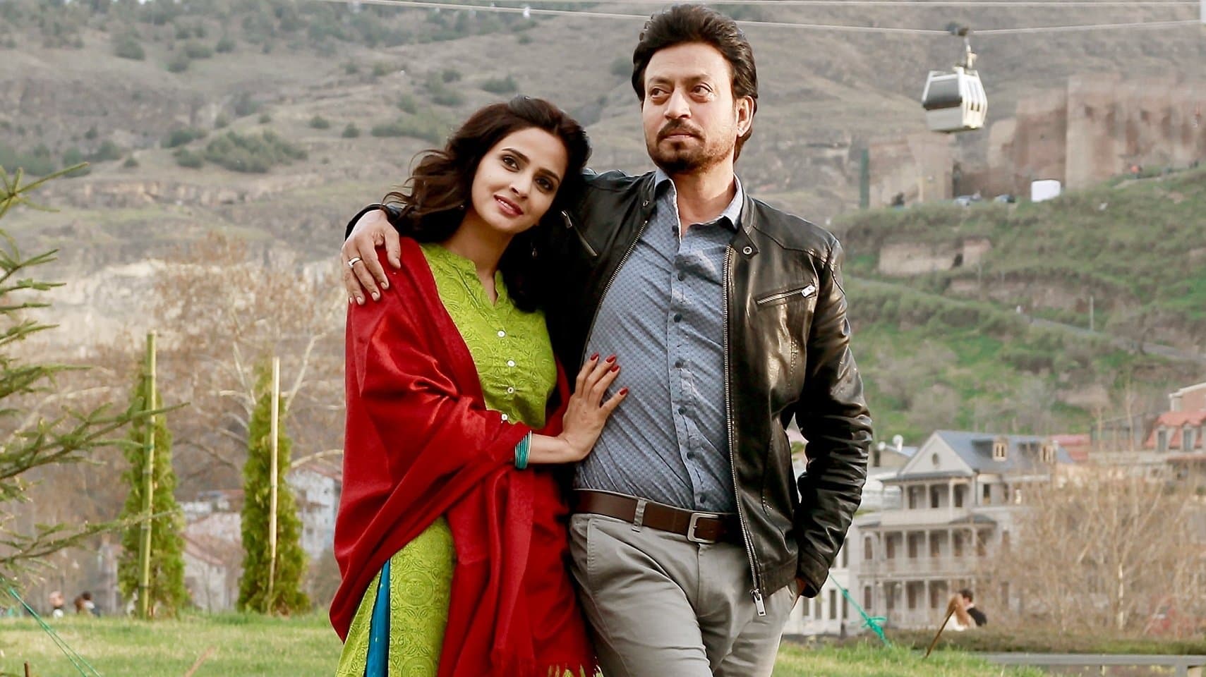 Amar Mohile