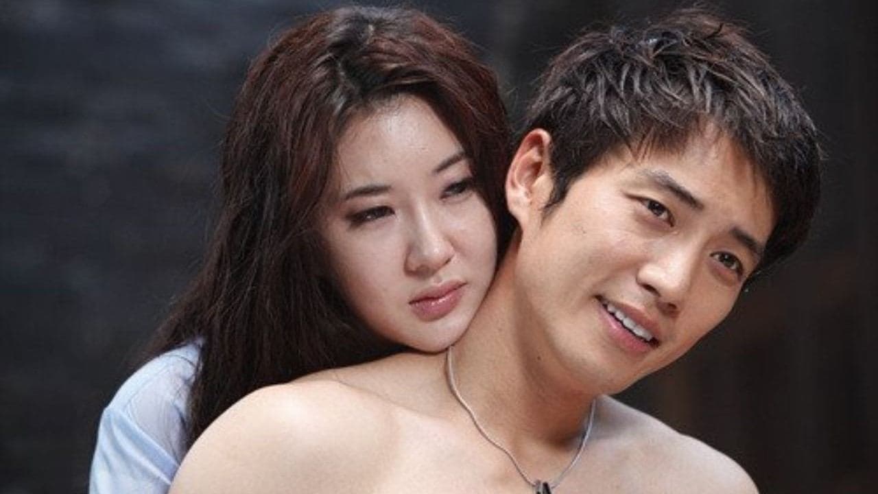 Heo Seung-Min