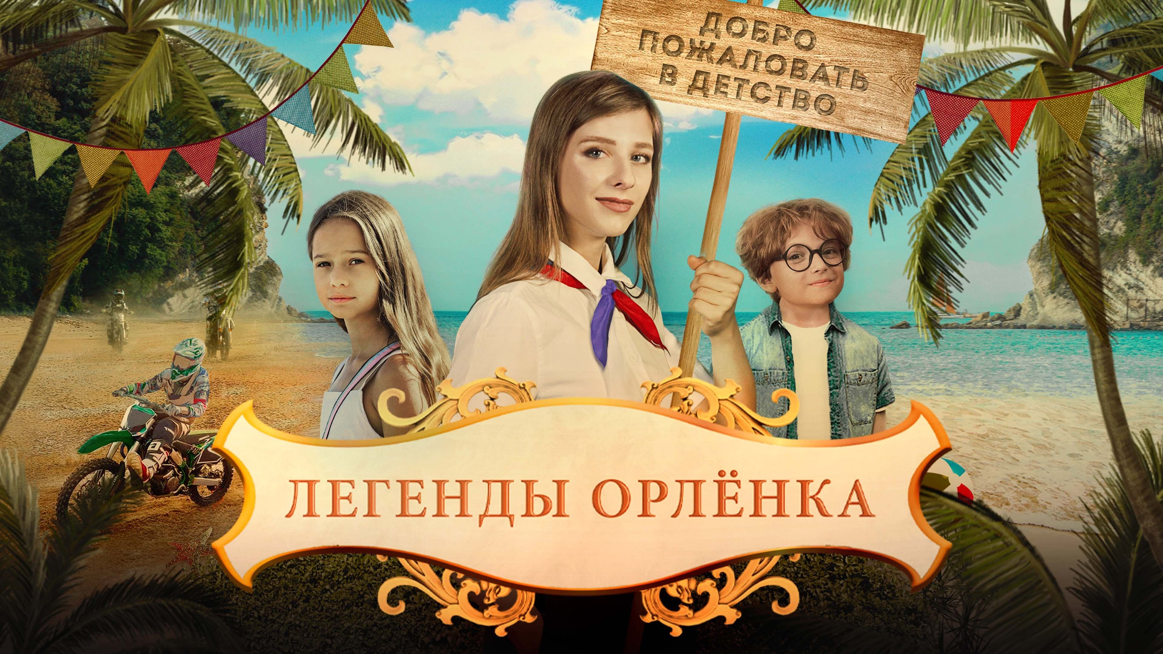 Oleg Shtrom