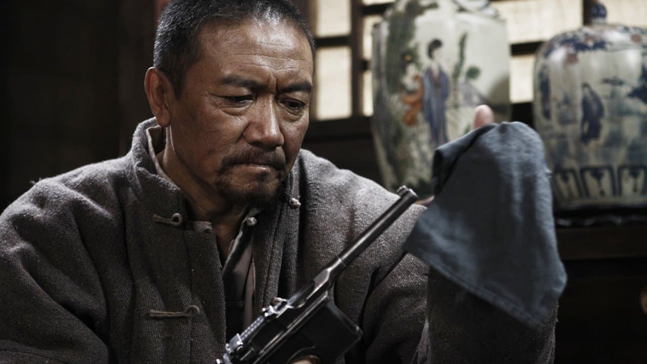 Jiangang Yan