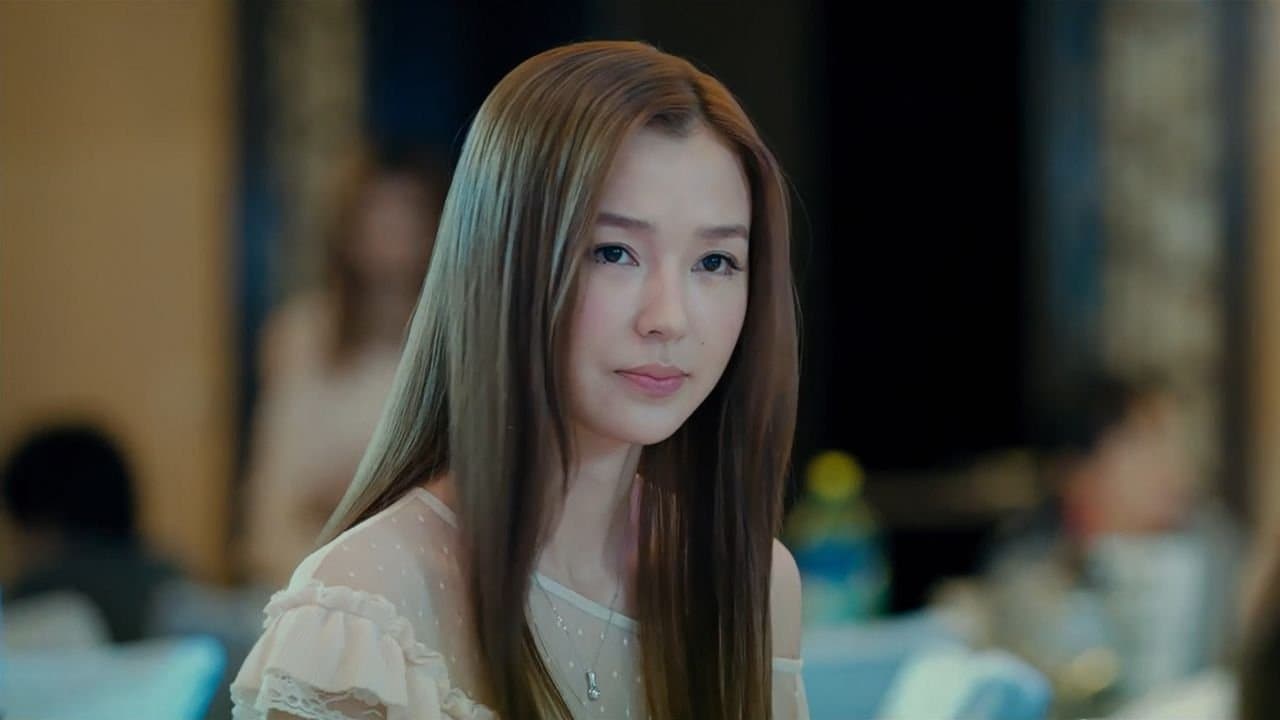 Li Yu