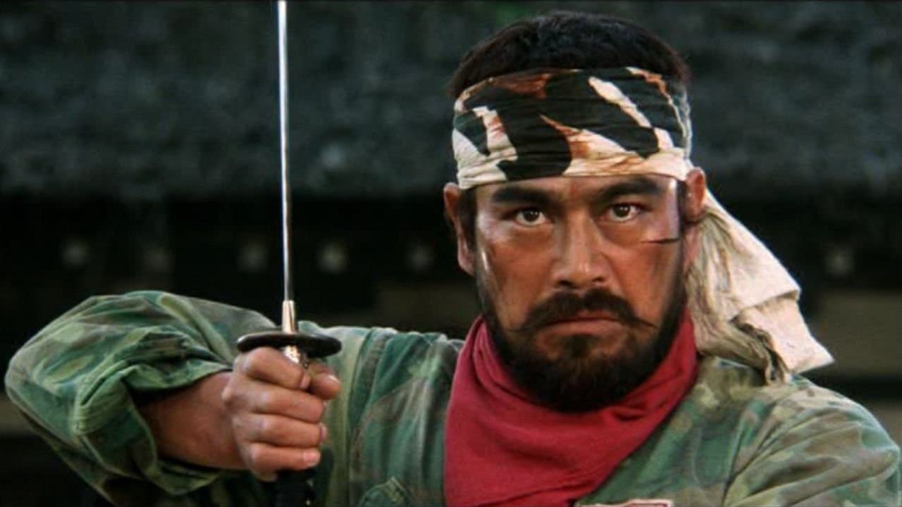 Toshio Kamata