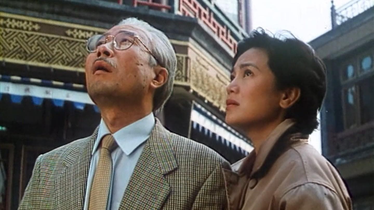 Xiaowei Lu