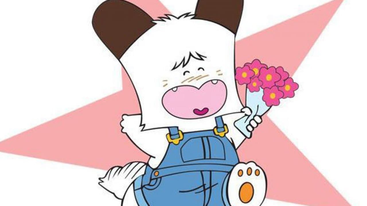 Noboru Tatsuike