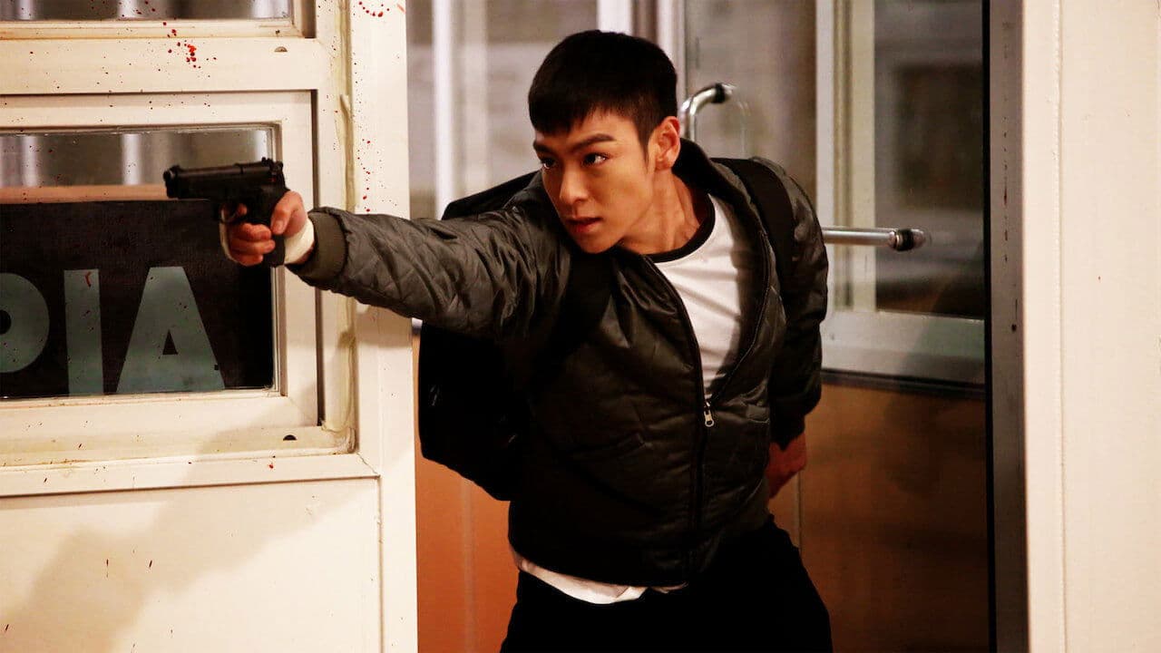 Jung Ho-bin