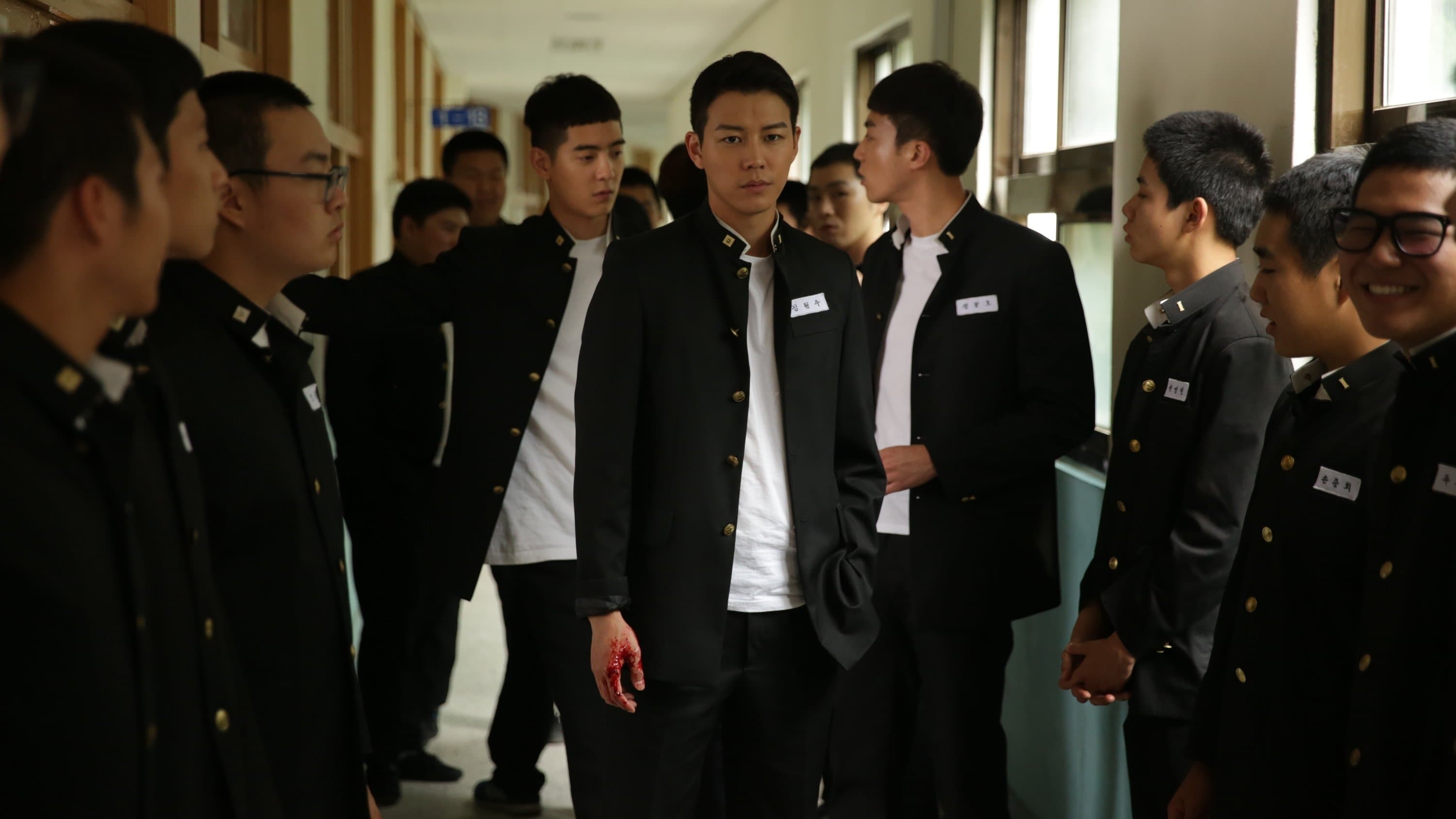 Jung Han-bi