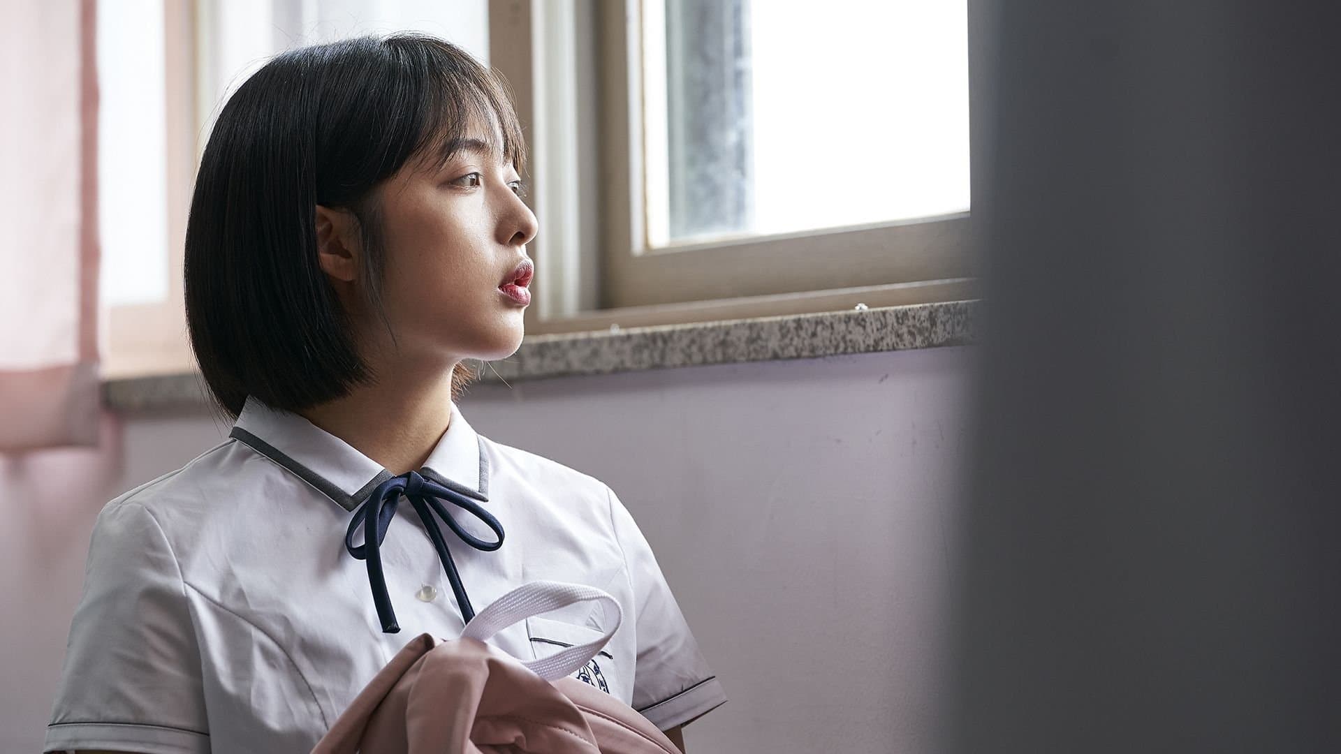 Jung Jae-won